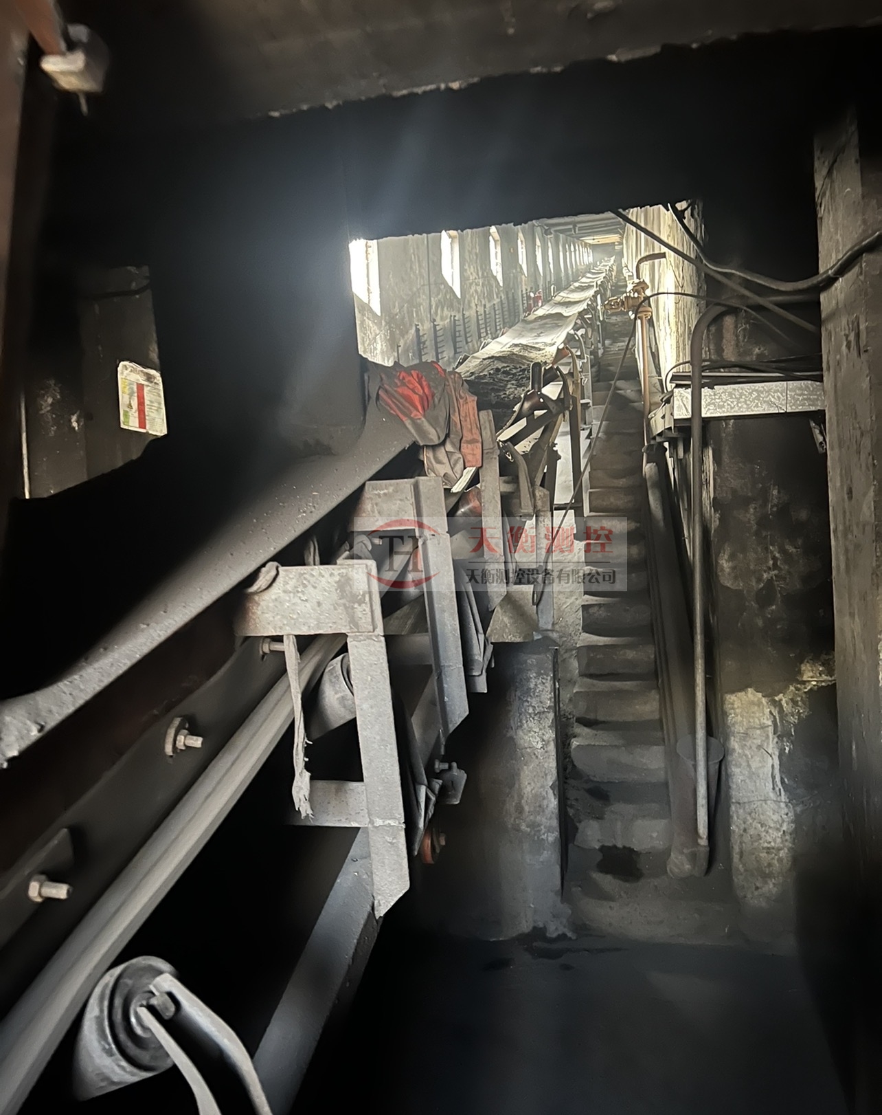 即墨热电厂皮带秤项目