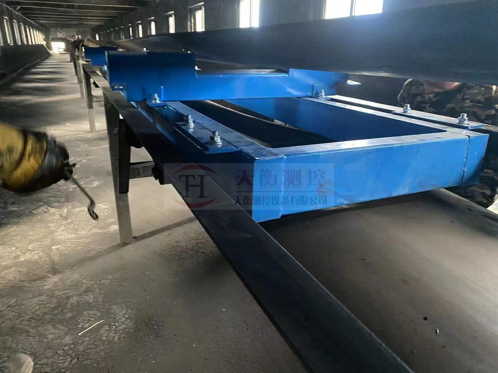 内蒙古热电厂皮带秤项目