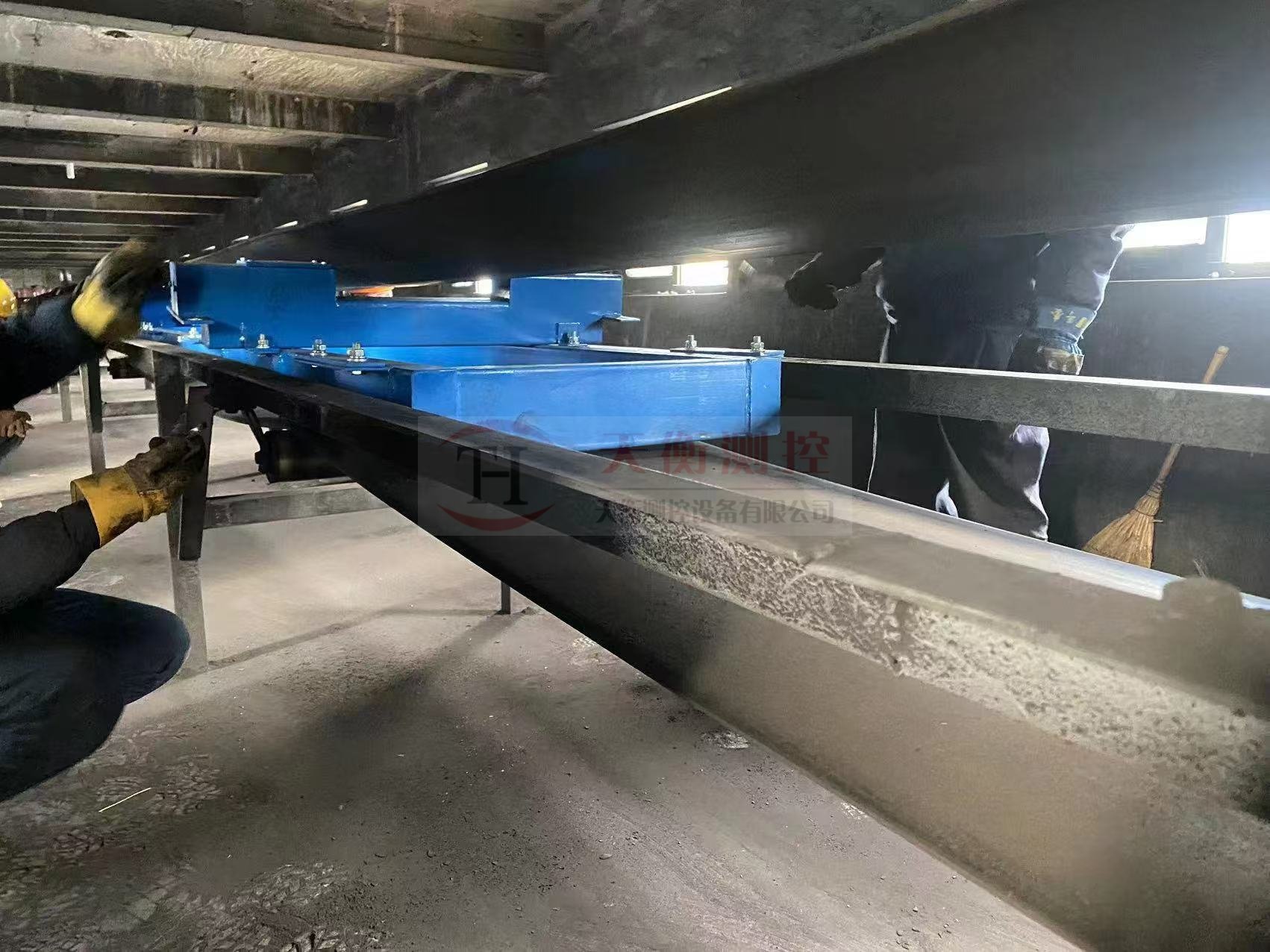 内蒙古热电厂皮带秤项目