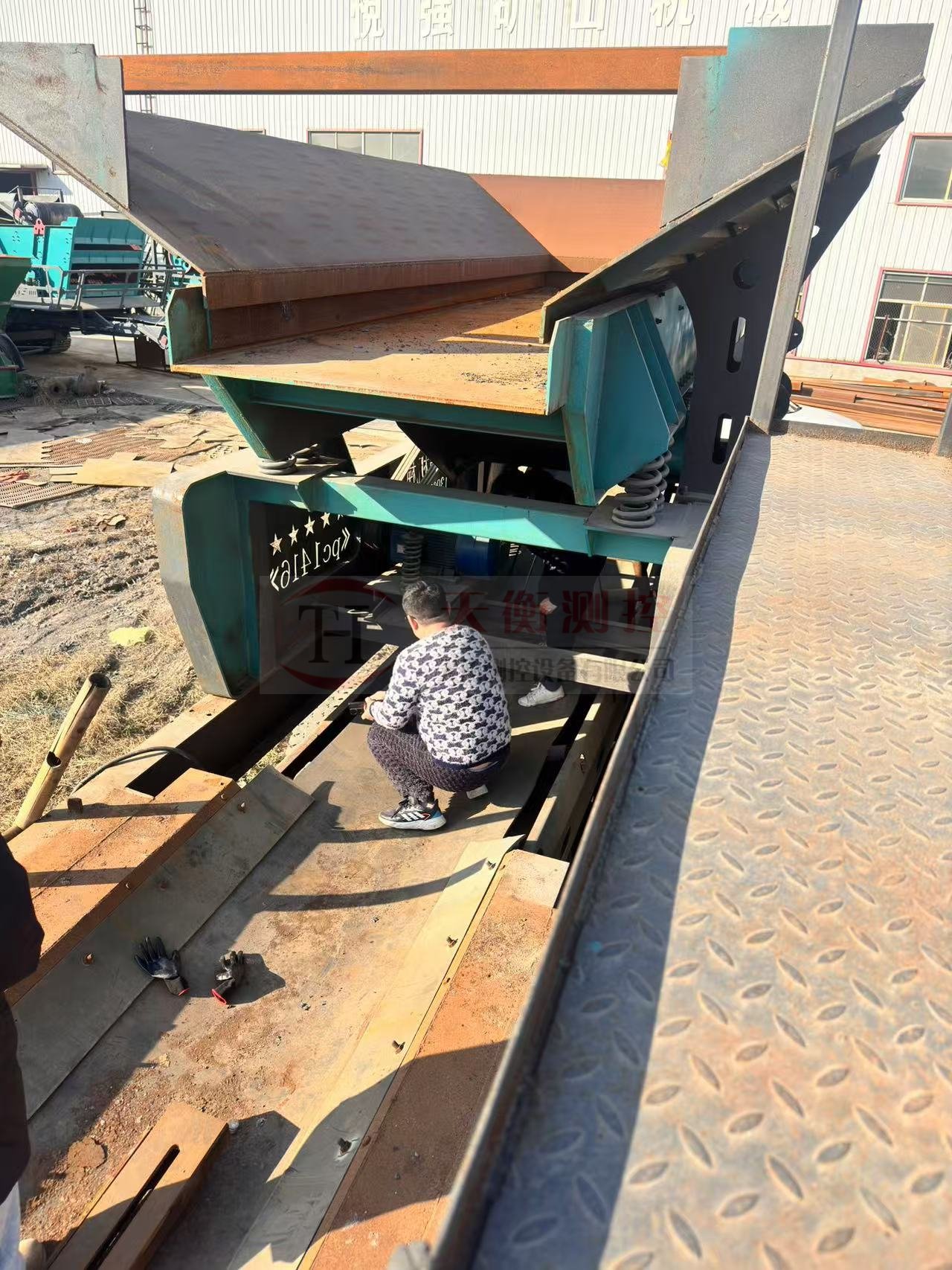 安徽车载皮带秤现场