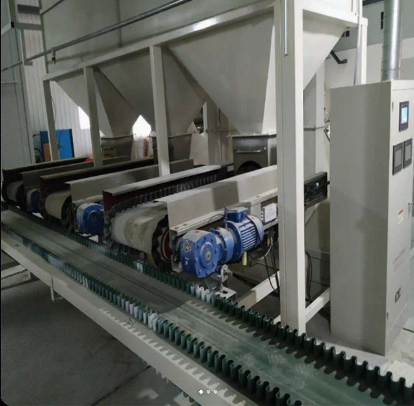 化工厂皮带定量给料机现场