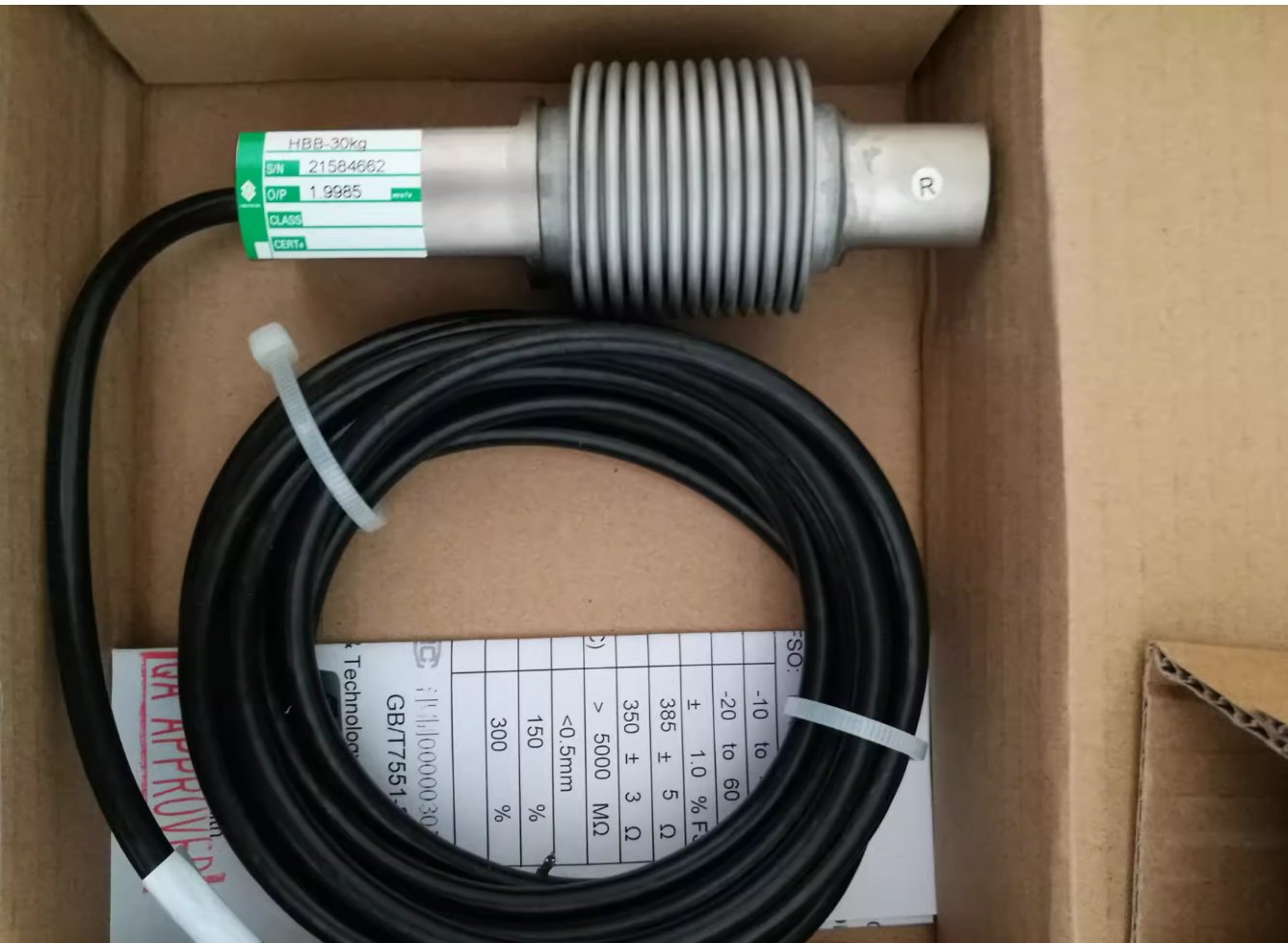 美国世铨HBB波纹管梁式称重传感器