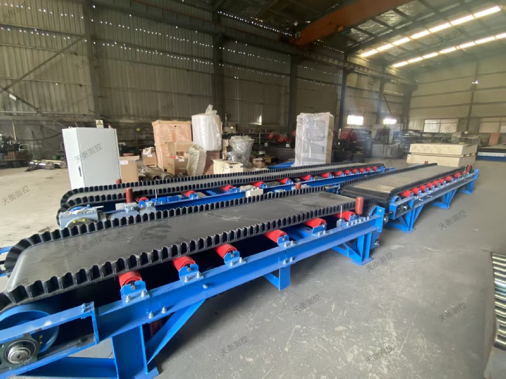 定量称重给料机车间发货